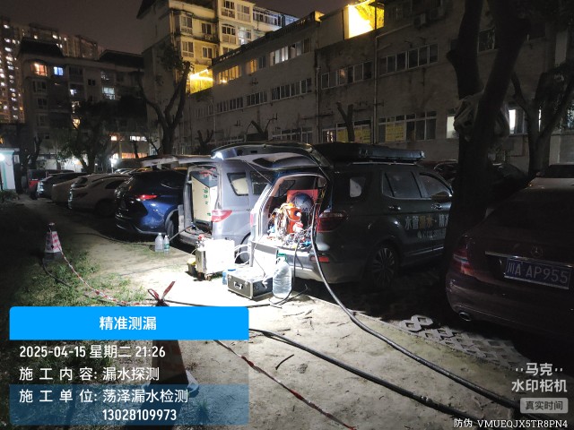 景洪市消防水管漏水检测维修公司电话